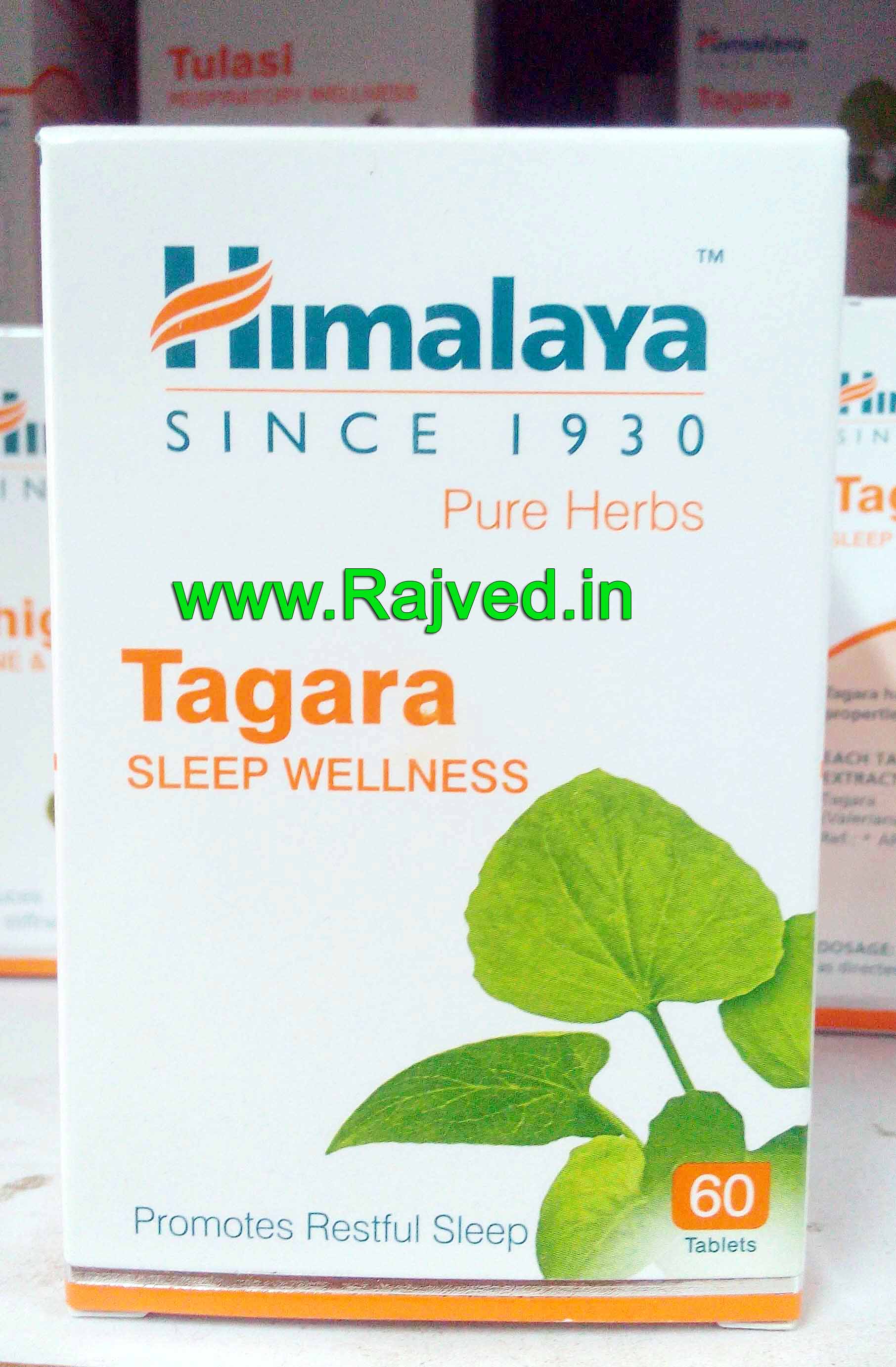 tagara wellness capsule 120caps upto 15% off himalaya drug company